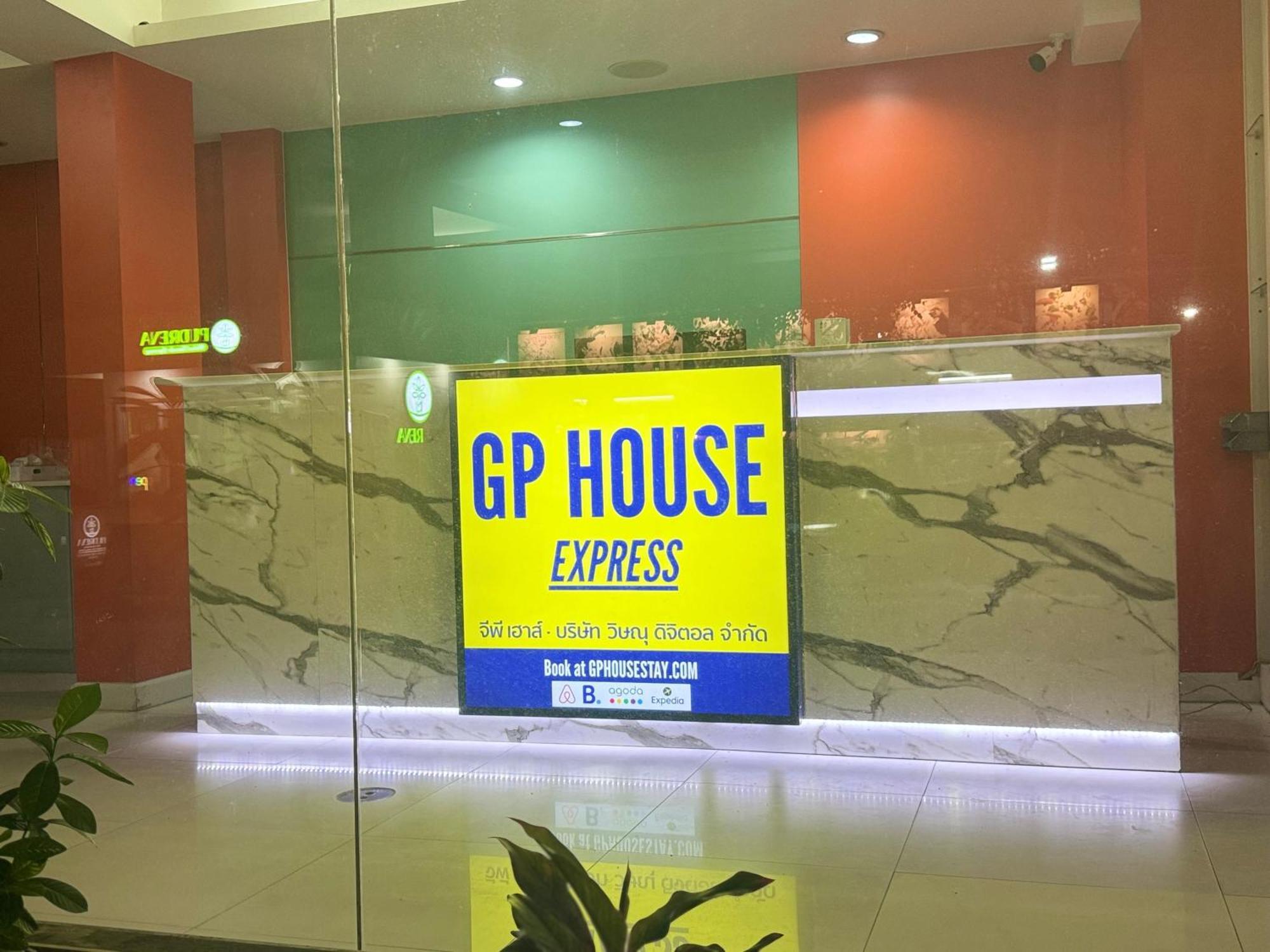 Gp House Express Sukhumvit 81 Hotel Bangkok Exterior photo