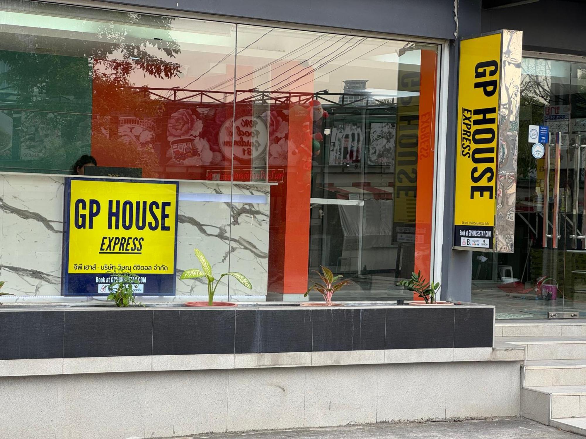 Gp House Express Sukhumvit 81 Hotel Bangkok Exterior photo